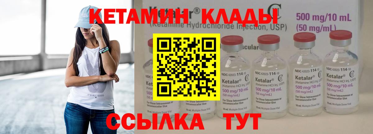 МАРИХУАНА Кушва
