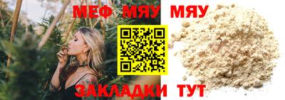 ECSTASY Канаш