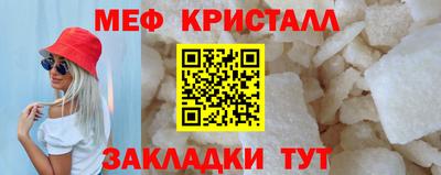 ECSTASY Канаш