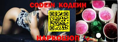 ECSTASY Канаш