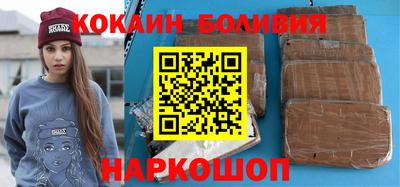 а пвп мука Камышлов