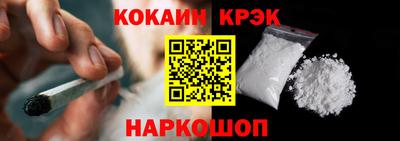 твердый Кандалакша