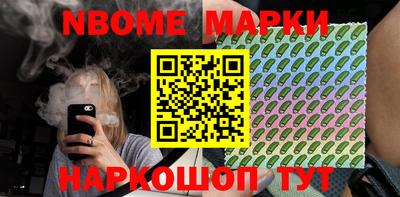 а пвп мука Камышлов