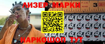 а пвп мука Камышлов