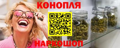 а пвп мука Камышлов