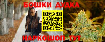 ECSTASY Канаш