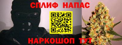 ECSTASY Канаш