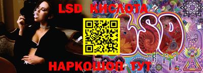 а пвп мука Камышлов