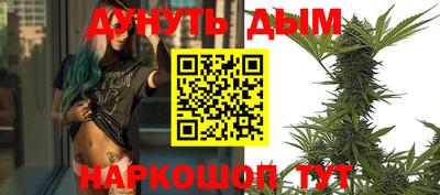 твердый Кандалакша