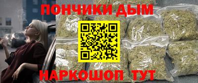 твердый Кандалакша