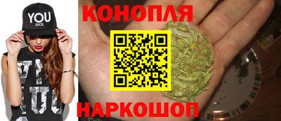 герыч Ипатово