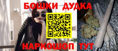 твердый Кандалакша