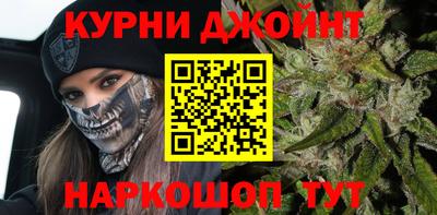 твердый Кандалакша