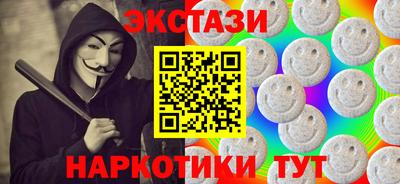 твердый Кандалакша