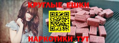 твердый Кандалакша