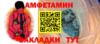 твердый Кандалакша