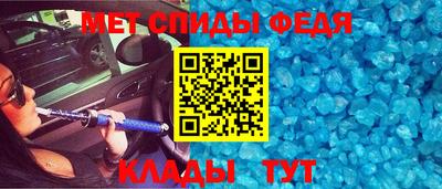 а пвп мука Камышлов