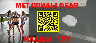 а пвп мука Камышлов