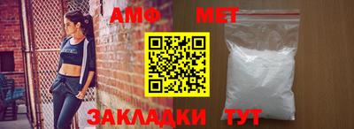 твердый Кандалакша