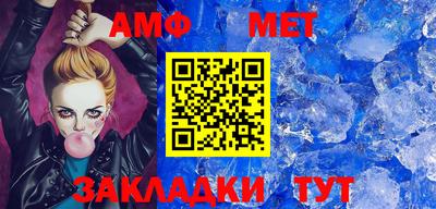 гашишное масло Ирбит