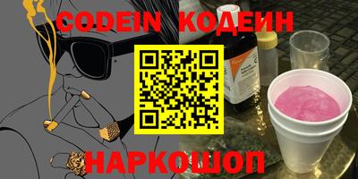 а пвп мука Камышлов