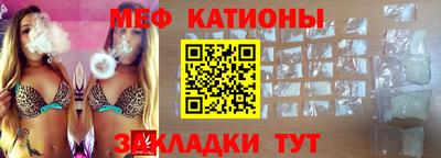 гашик Изобильный
