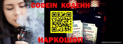а пвп мука Камышлов