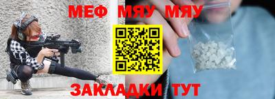 ECSTASY Канаш