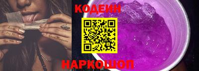 ECSTASY Канаш